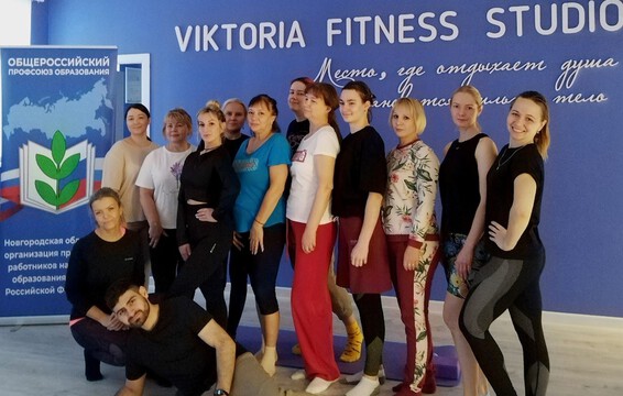 Мероприятие в VIKTORIA FITNESS STUDIO